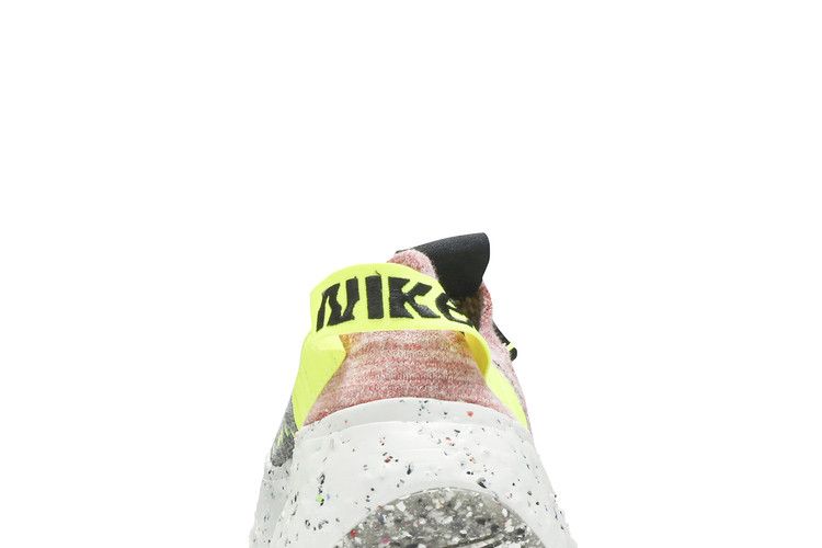 Nike Space Hippie 04 Lemon Venom