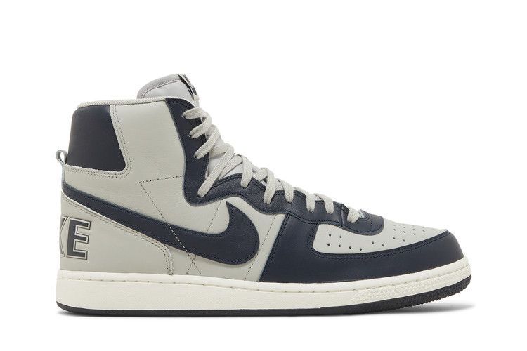 Nike Terminator High Georgetown