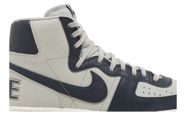 Nike Terminator High Georgetown