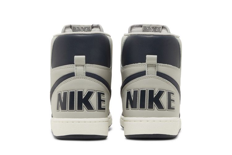 Nike Terminator High Georgetown