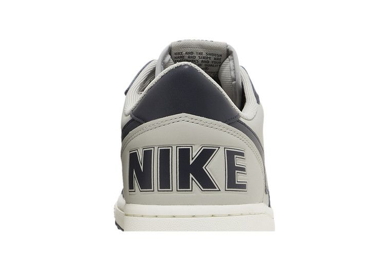 Nike Terminator Low Georgetown
