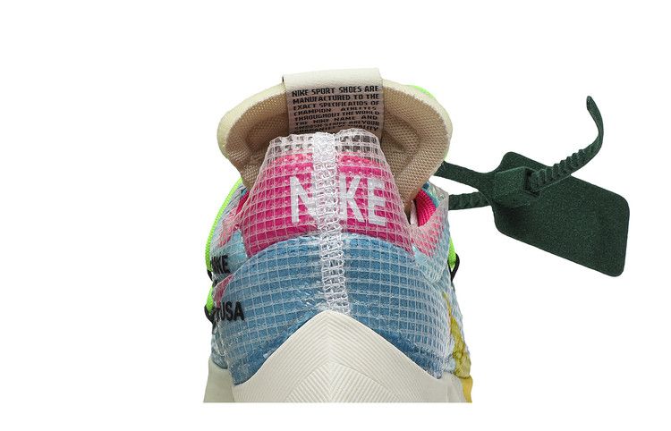 Nike Vapor Street Off-White Blue Yellow