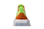 Nike ZoomX Vista Grind Volt