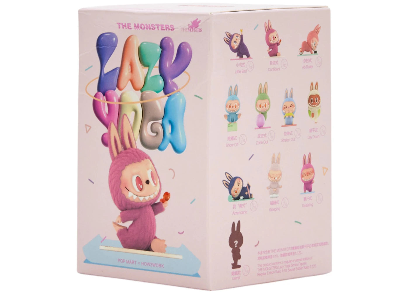 Pop Mart Labubu The Monsters Lazy Yoga Series Figures Single Blind Box - PM-PMLTML-MULTI