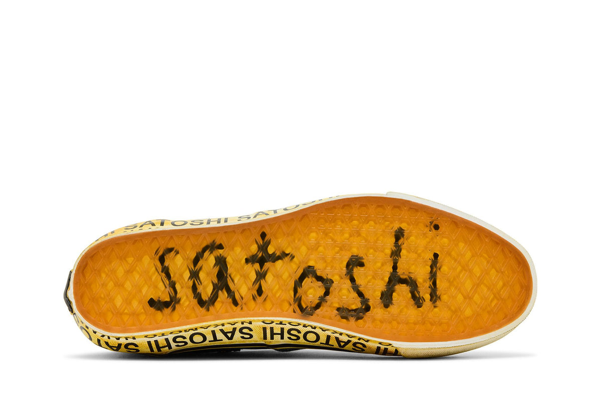 Vans OTW Era 95 Satoshi Nakamoto Round Lucky Charm Navy