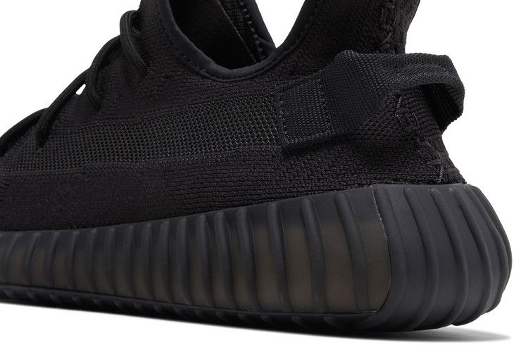 Yeezy Boost 350 V2 Onyx