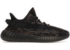 Yeezy Boost 350 V2 MX Rock - GW3774