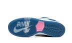 Nike SB Dunk Low Born x Raised One Block At A Time - FN7819-400