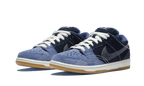 Nike SB Dunk Low Sashiko - CV0316-400