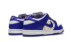 Nike SB Dunk Low Supreme Hyper Royal - DH3228-100