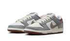 Nike SB Dunk Low Yuto Horigome - FQ1180-001